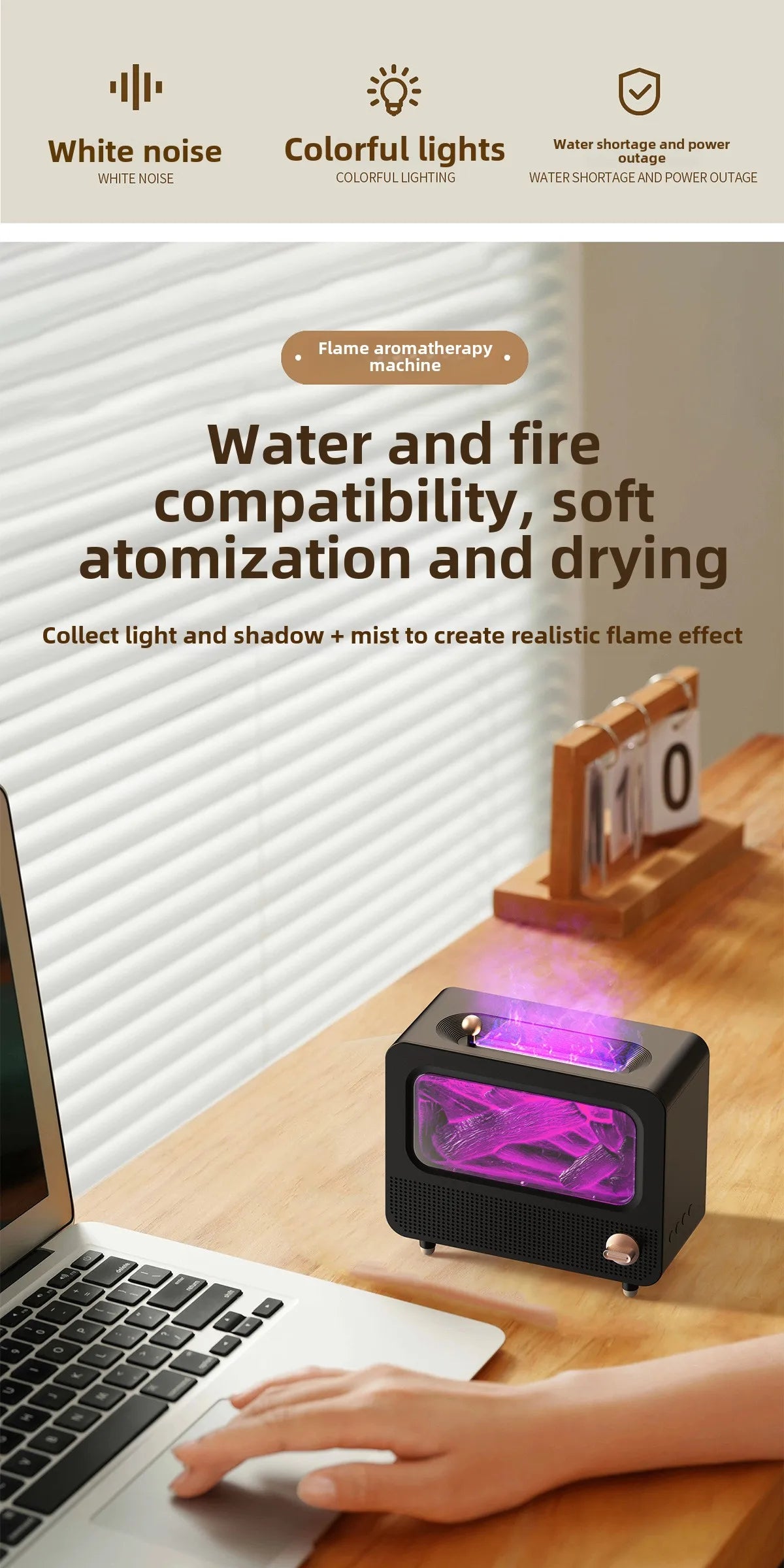 Retro Fireplace Flame Fragrance Diffuser with Colorful Atmosphere Lamp Desktop Aroma Humidifier Essential Oil Diffuser For Home tableandwalllamps