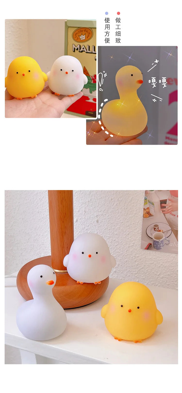 Cute Night Light Silicone Animal Duck LED Night Lamp For Baby Children Kid Bedroom Decorative Lighting Wholesale dropshipping tableandwalllamps